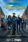 Франшиза смотреть онлайн сериал 1 сезон