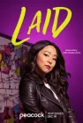 Уложенные смотреть онлайн сериал 1 сезон