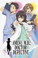 Карта детектива Такао Амэку смотреть онлайн аниме сериал 1 сезон
