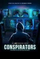Конспираторы смотреть онлайн сериал 1 сезон