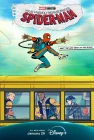 Ваш дружелюбный сосед Человек-паук смотреть онлайн мультсериал 1 сезон