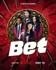 Ставка смотреть онлайн сериал 1 сезон